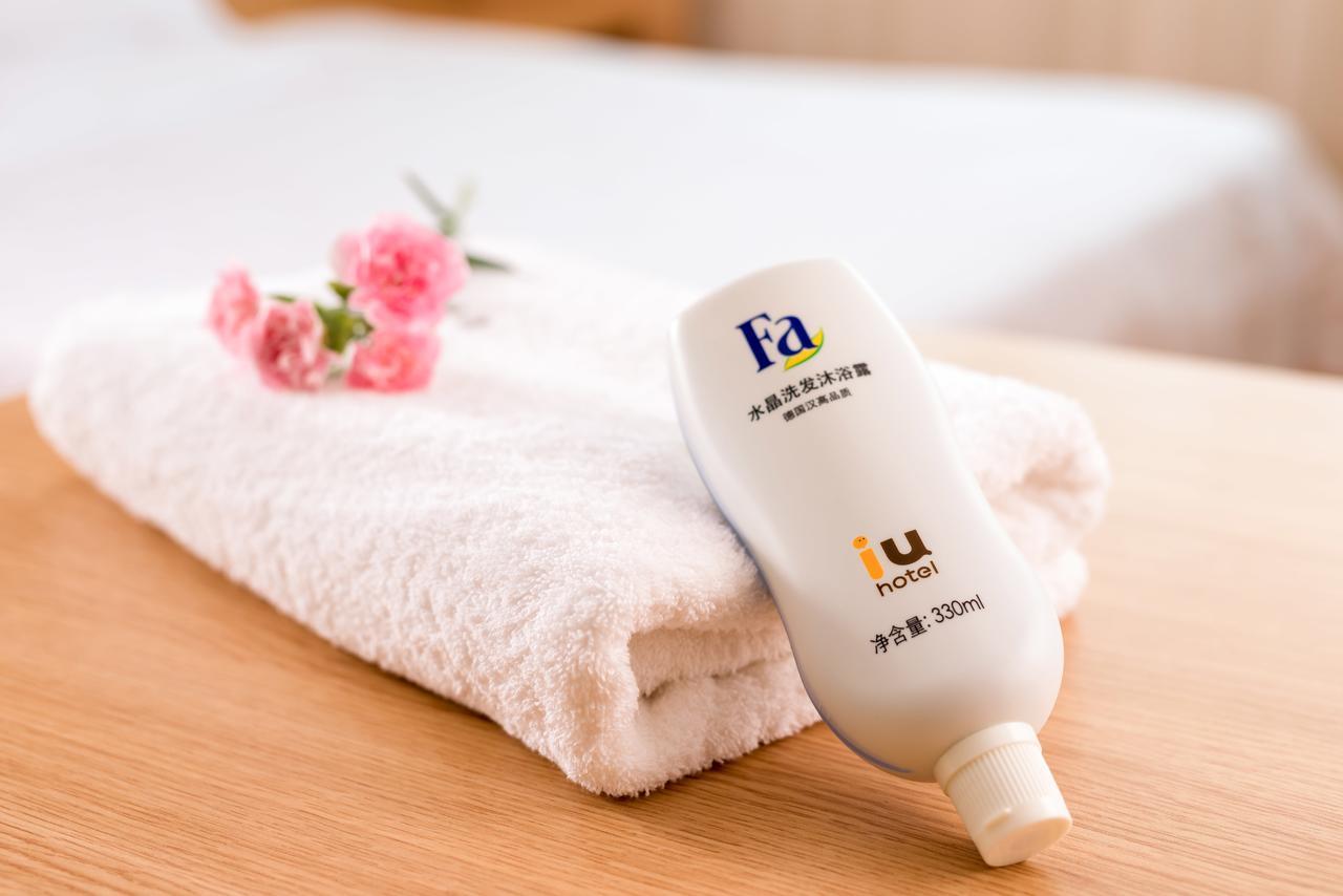 Iu Hotel Ruoyang Yiyang Wenhua Road 외부 사진