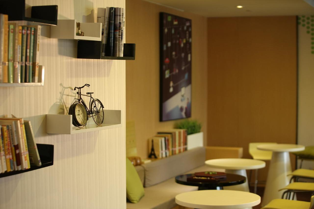 Iu Hotel Ruoyang Yiyang Wenhua Road 외부 사진