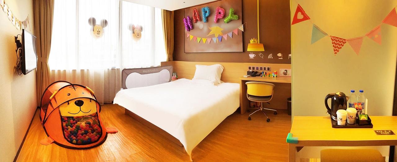 Iu Hotel Ruoyang Yiyang Wenhua Road 외부 사진