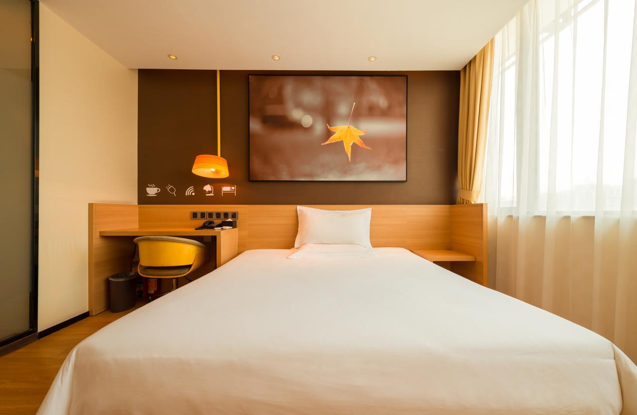 Iu Hotel Ruoyang Yiyang Wenhua Road 외부 사진