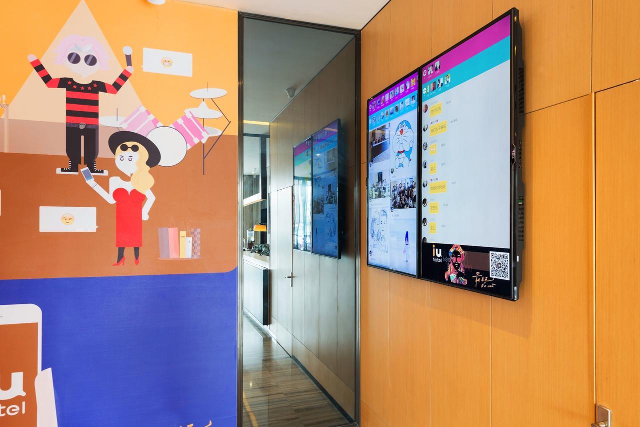 Iu Hotel Ruoyang Yiyang Wenhua Road 외부 사진
