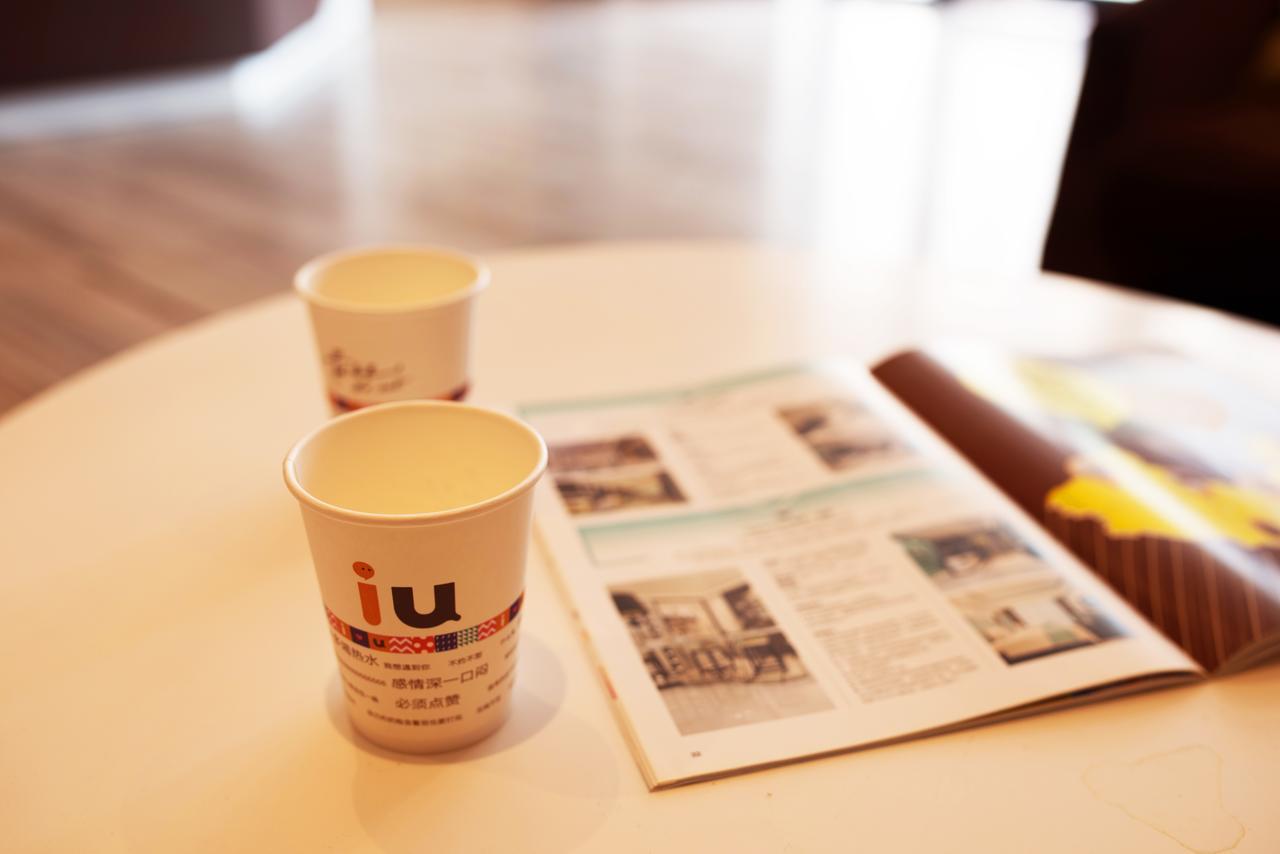 Iu Hotel Ruoyang Yiyang Wenhua Road 외부 사진
