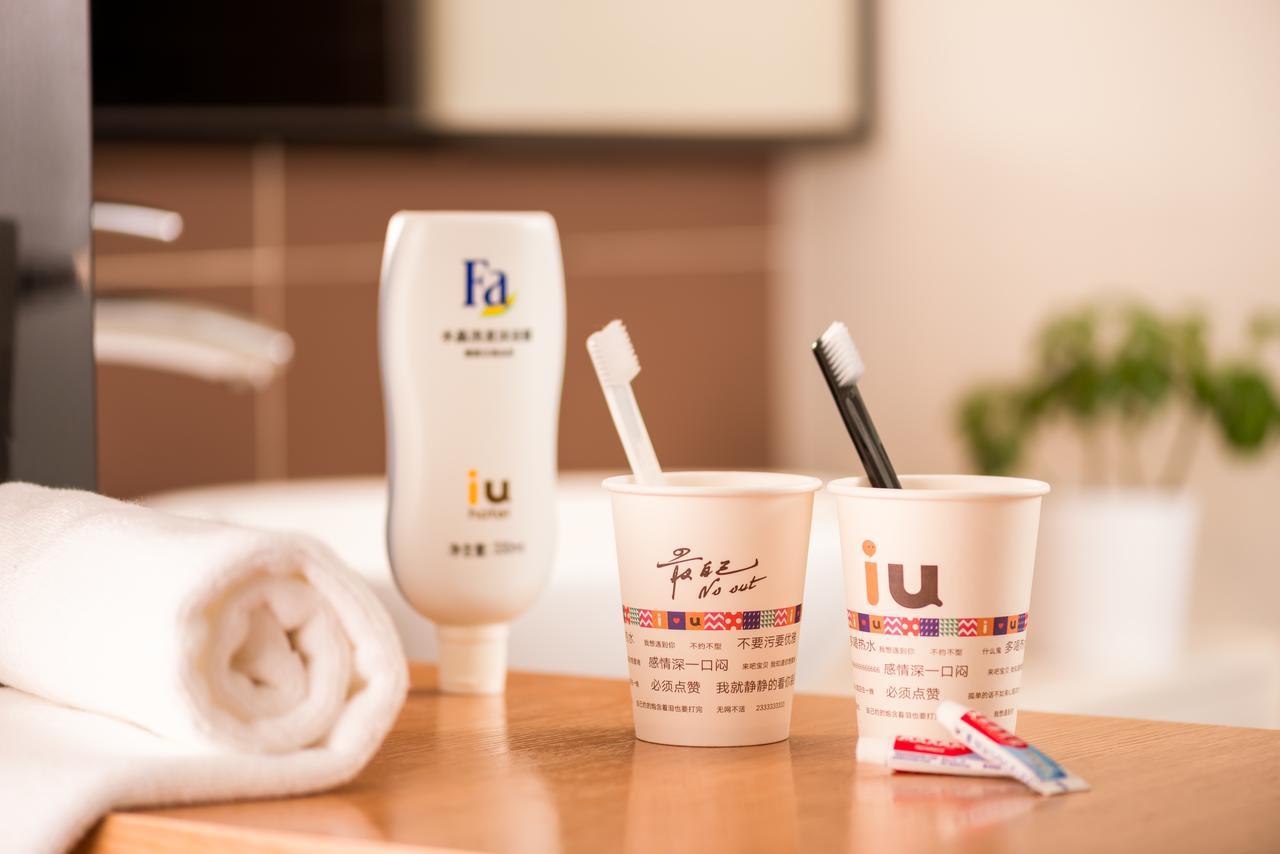 Iu Hotel Ruoyang Yiyang Wenhua Road 외부 사진